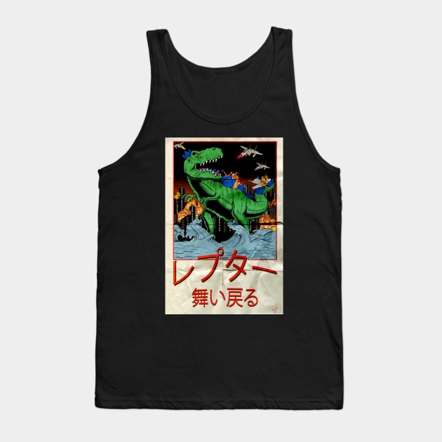 Reptars Return Tank Top by Watson Creations